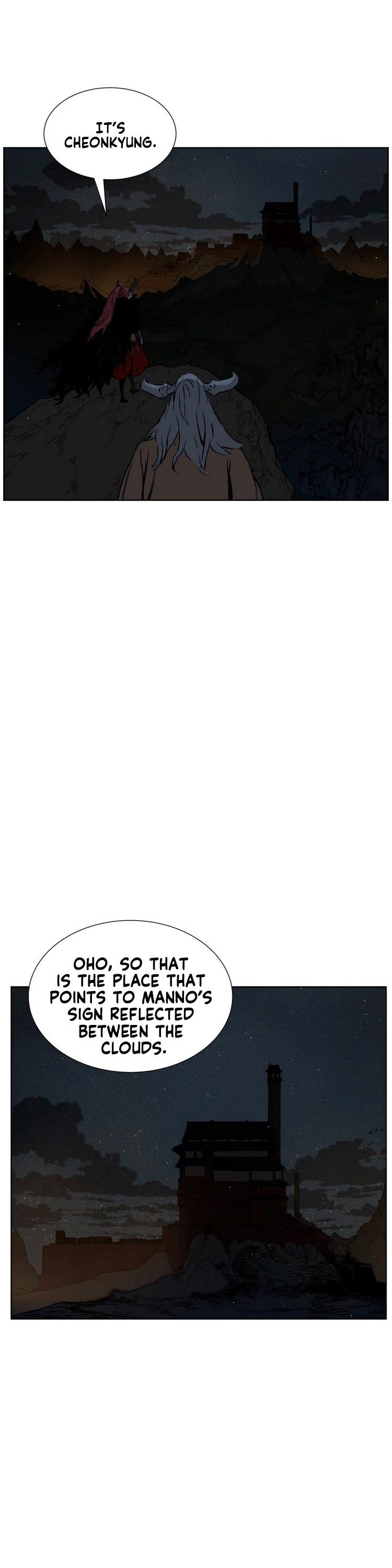 Sword Sheath's Child Chapter 80 page 6 - Chapter 80