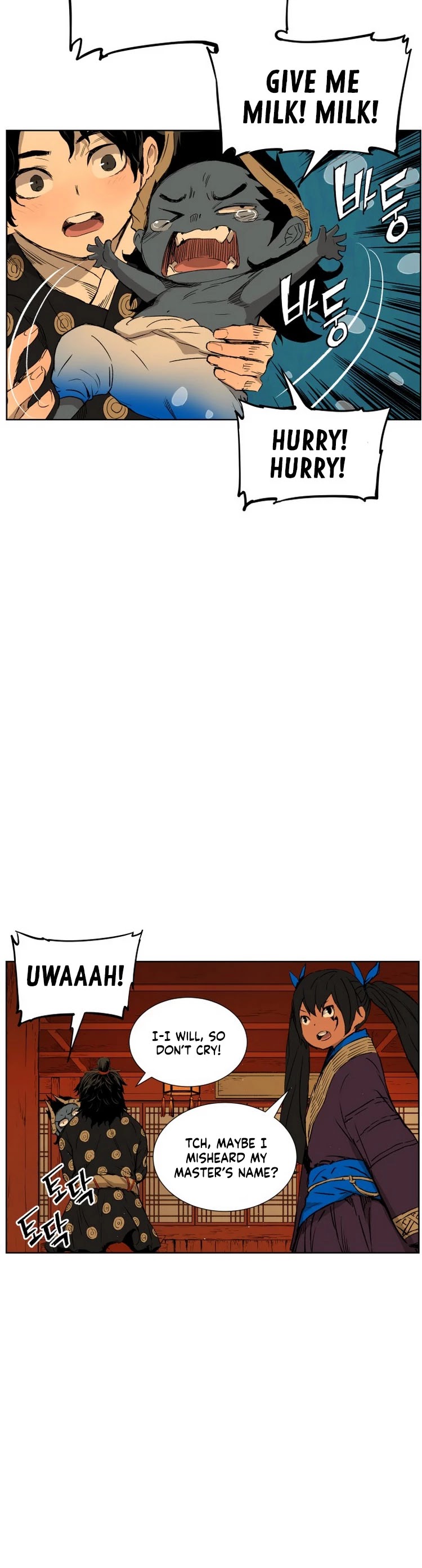 Sword Sheath's Child Chapter 81 page 14 - Chapter 81
