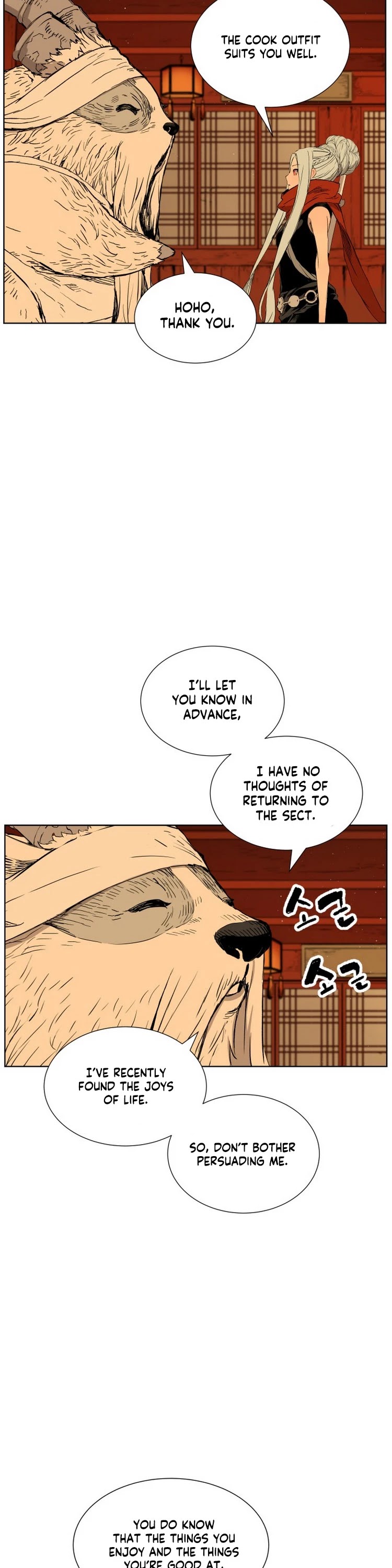 Sword Sheath's Child Chapter 81 page 18 - Chapter 81