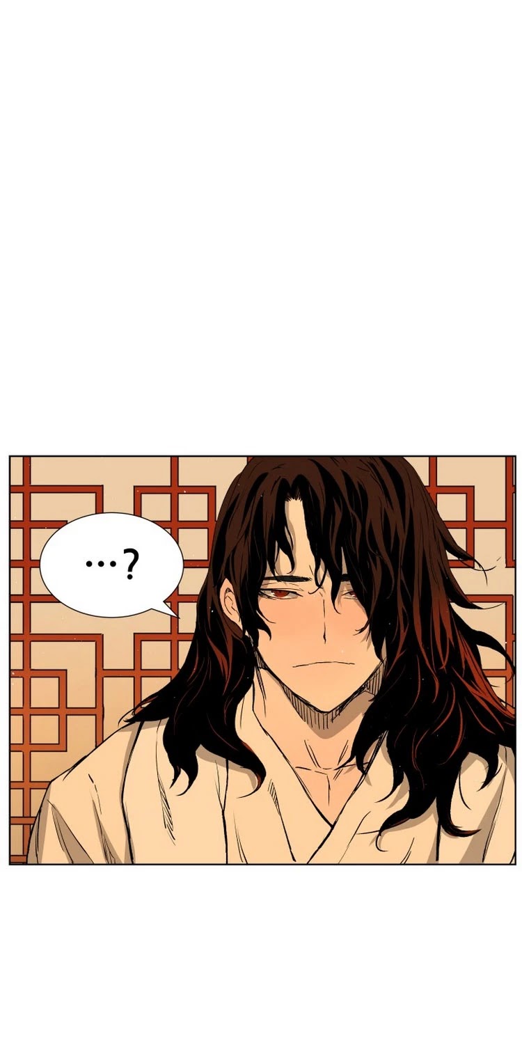 Sword Sheath's Child Chapter 81 page 23 - Chapter 81