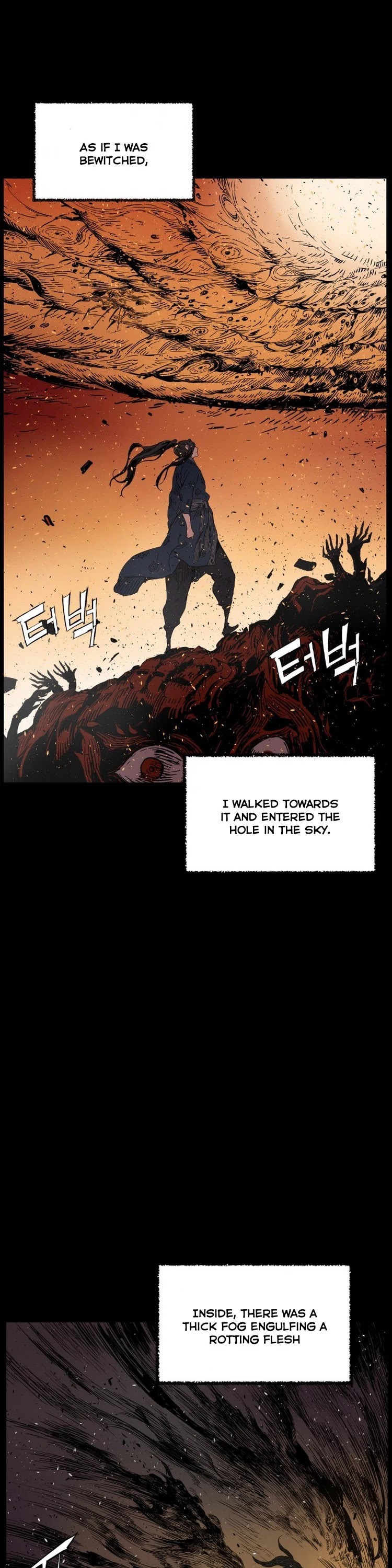 Sword Sheath's Child Chapter 81 page 26 - Chapter 81