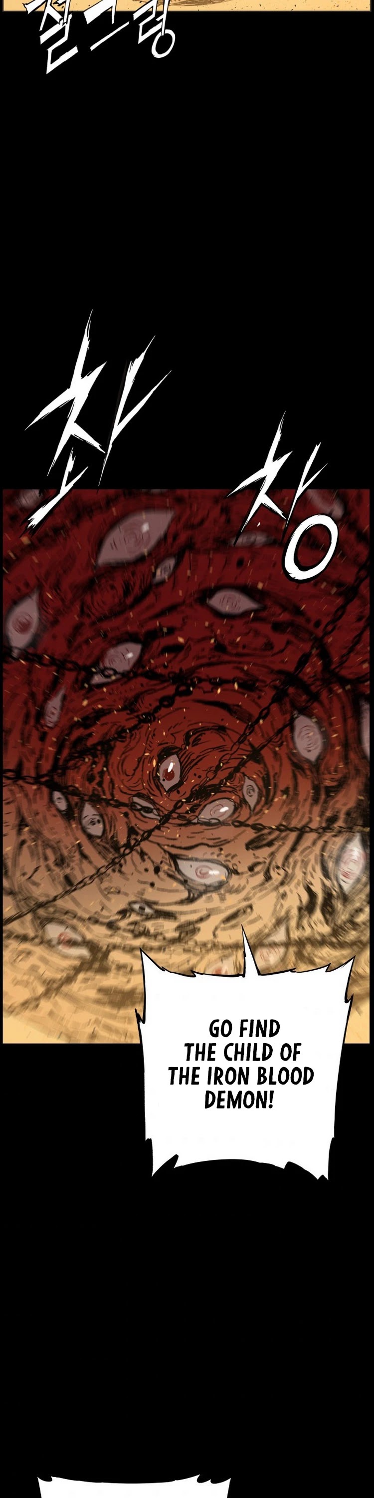Sword Sheath's Child Chapter 81 page 29 - Chapter 81