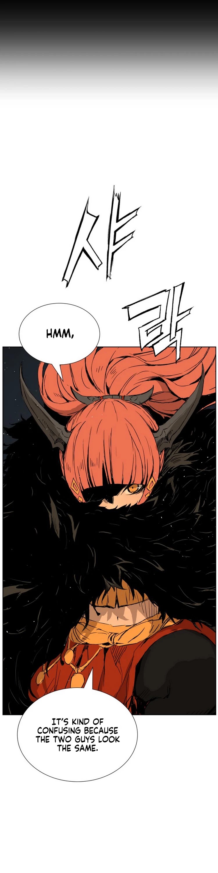 Sword Sheath's Child Chapter 81 page 32 - Chapter 81