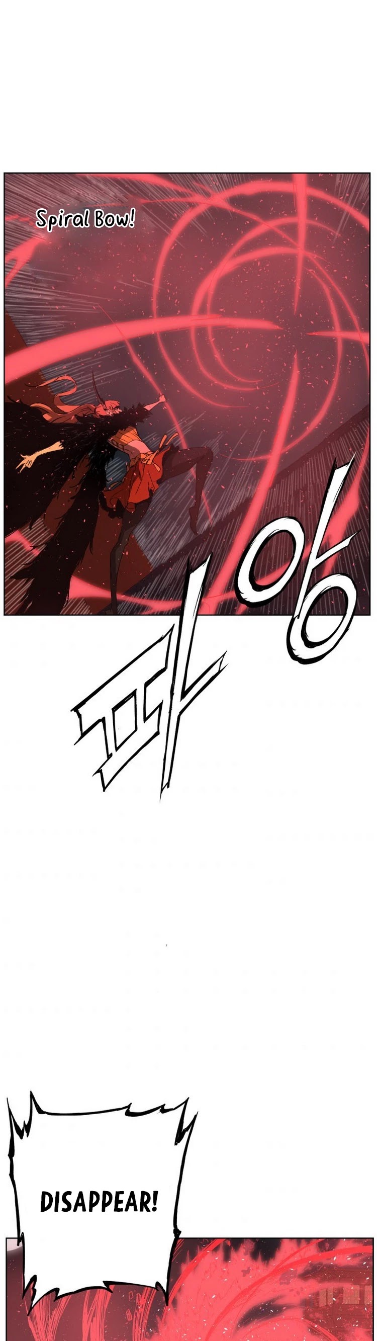 Sword Sheath's Child Chapter 81 page 37 - Chapter 81