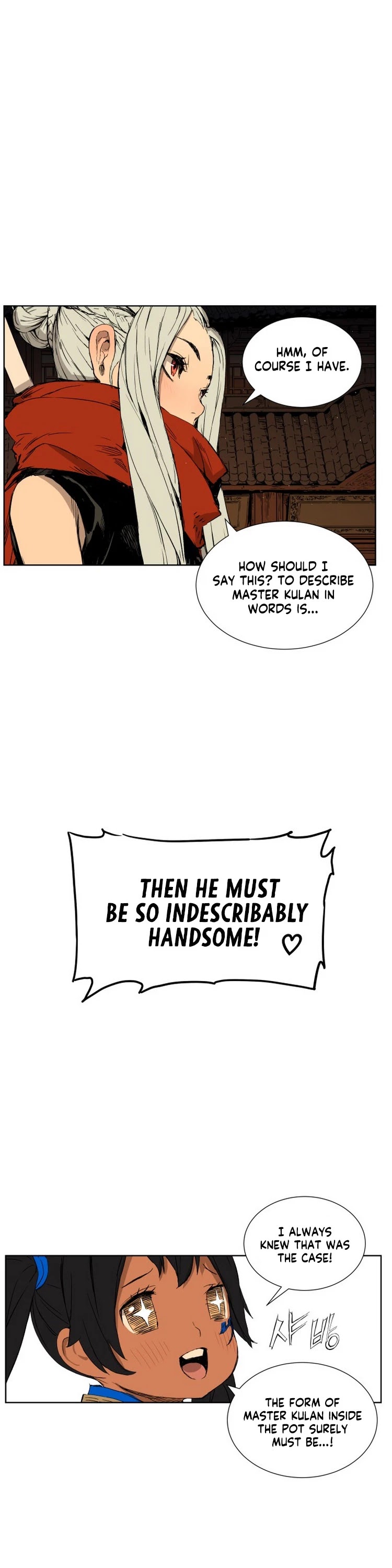 Sword Sheath's Child Chapter 81 page 4 - Chapter 81