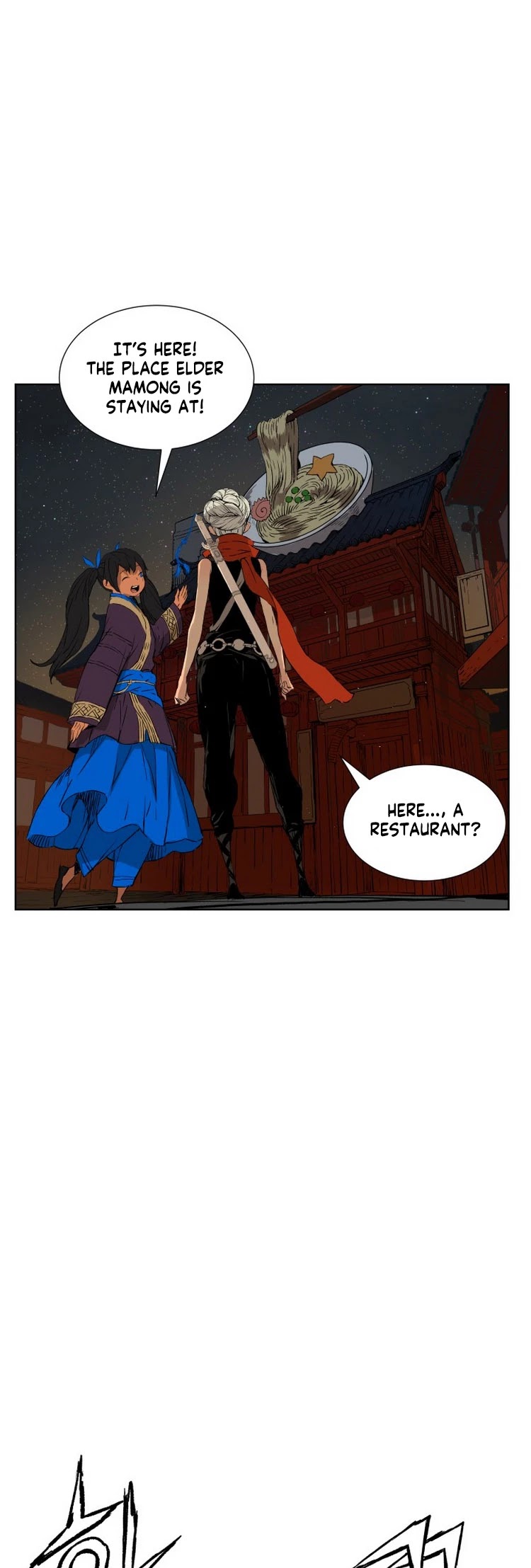 Sword Sheath's Child Chapter 81 page 7 - Chapter 81