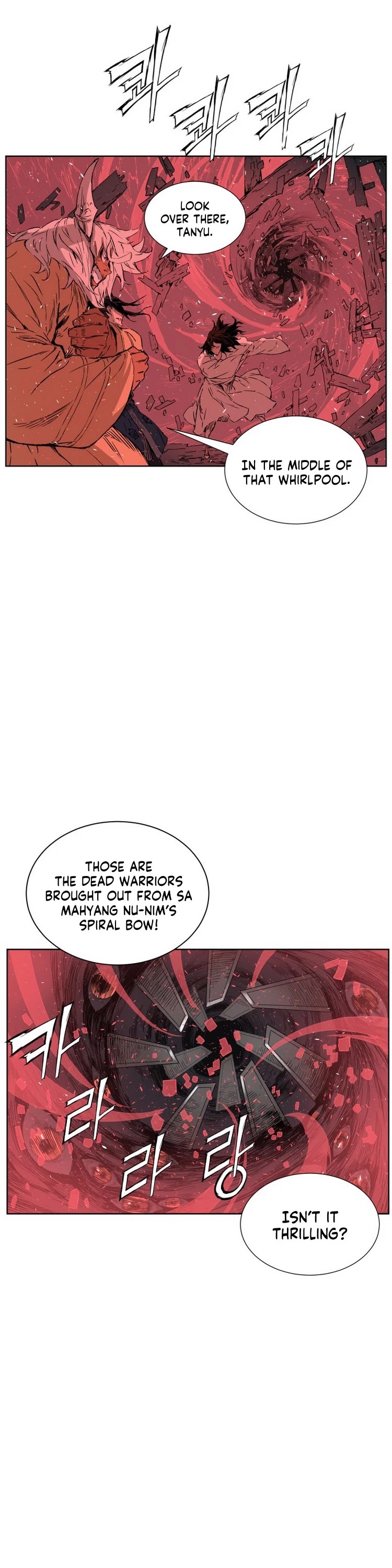 Sword Sheath's Child Chapter 82 page 12 - Chapter 82