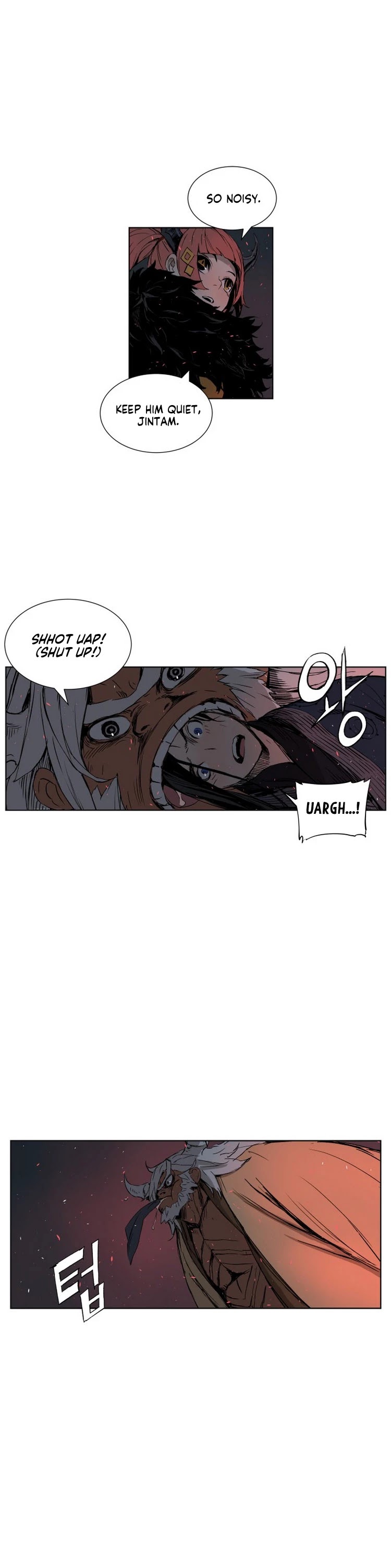 Sword Sheath's Child Chapter 82 page 16 - Chapter 82