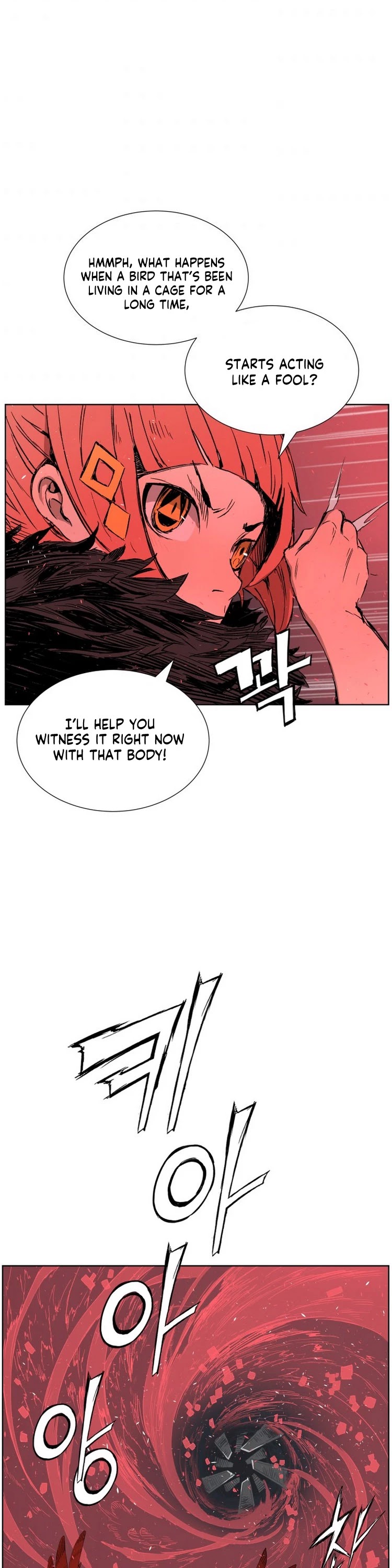 Sword Sheath's Child Chapter 82 page 18 - Chapter 82