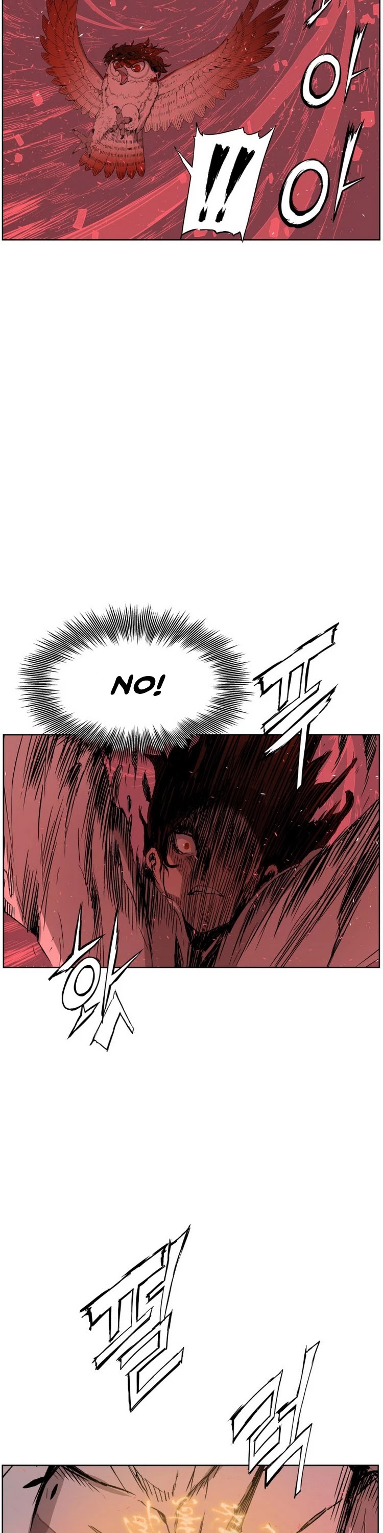 Sword Sheath's Child Chapter 82 page 19 - Chapter 82
