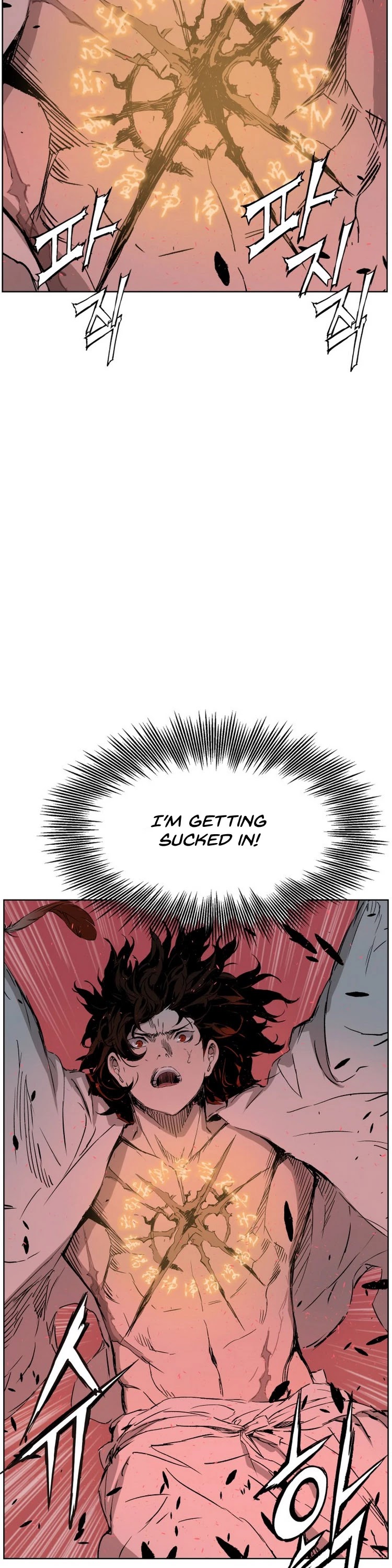 Sword Sheath's Child Chapter 82 page 20 - Chapter 82