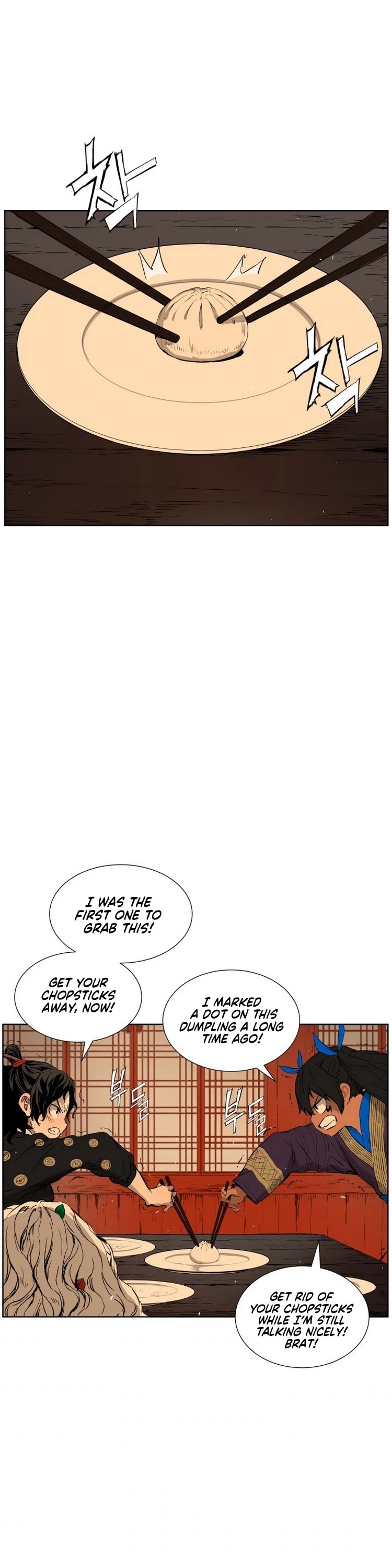 Sword Sheath's Child Chapter 82 page 25 - Chapter 82