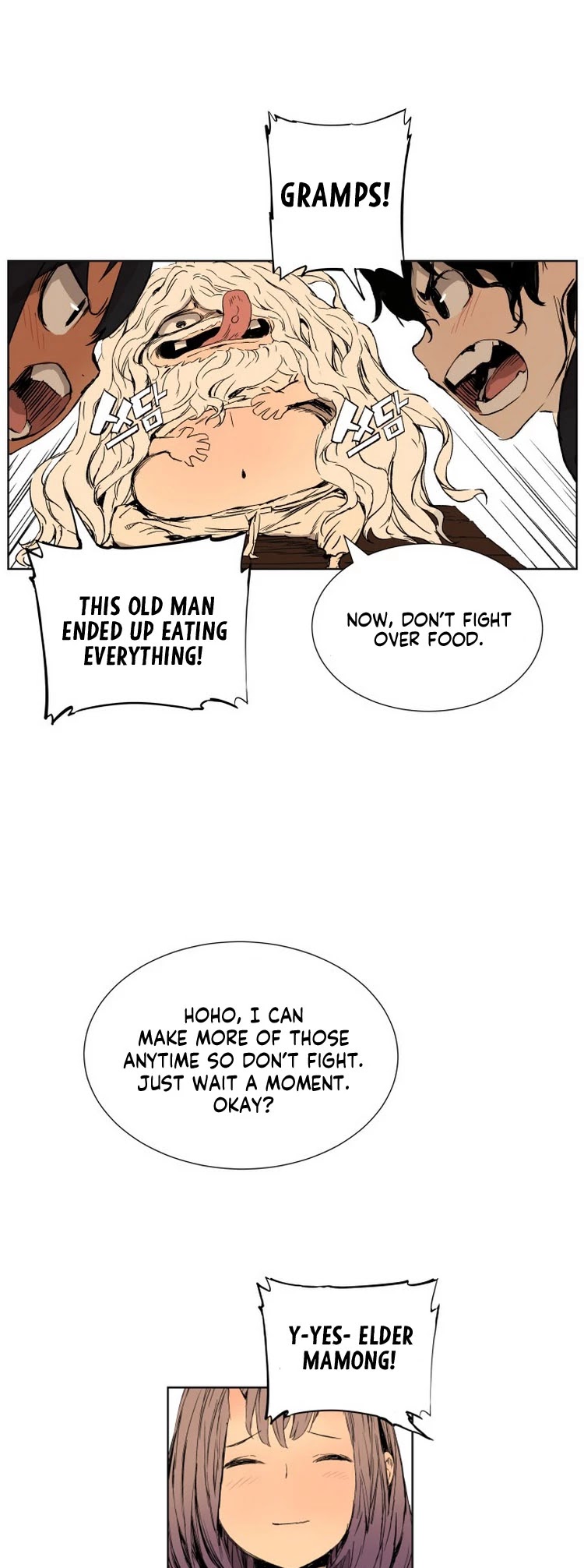Sword Sheath's Child Chapter 82 page 27 - Chapter 82