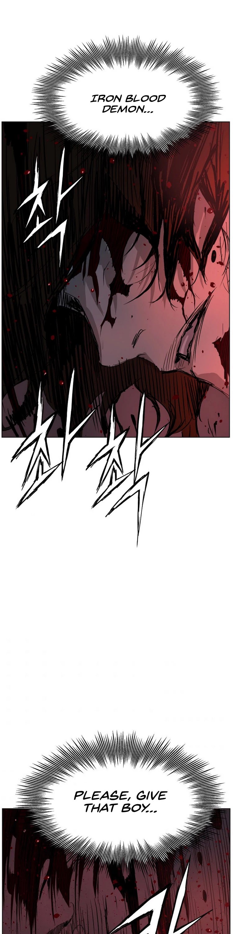 Sword Sheath's Child Chapter 82 page 38 - Chapter 82