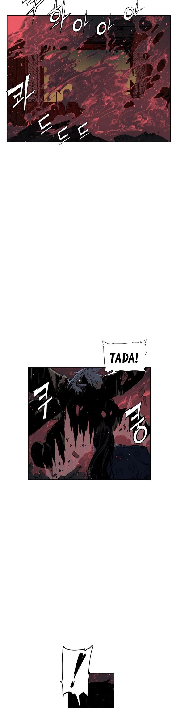 Sword Sheath's Child Chapter 82 page 6 - Chapter 82