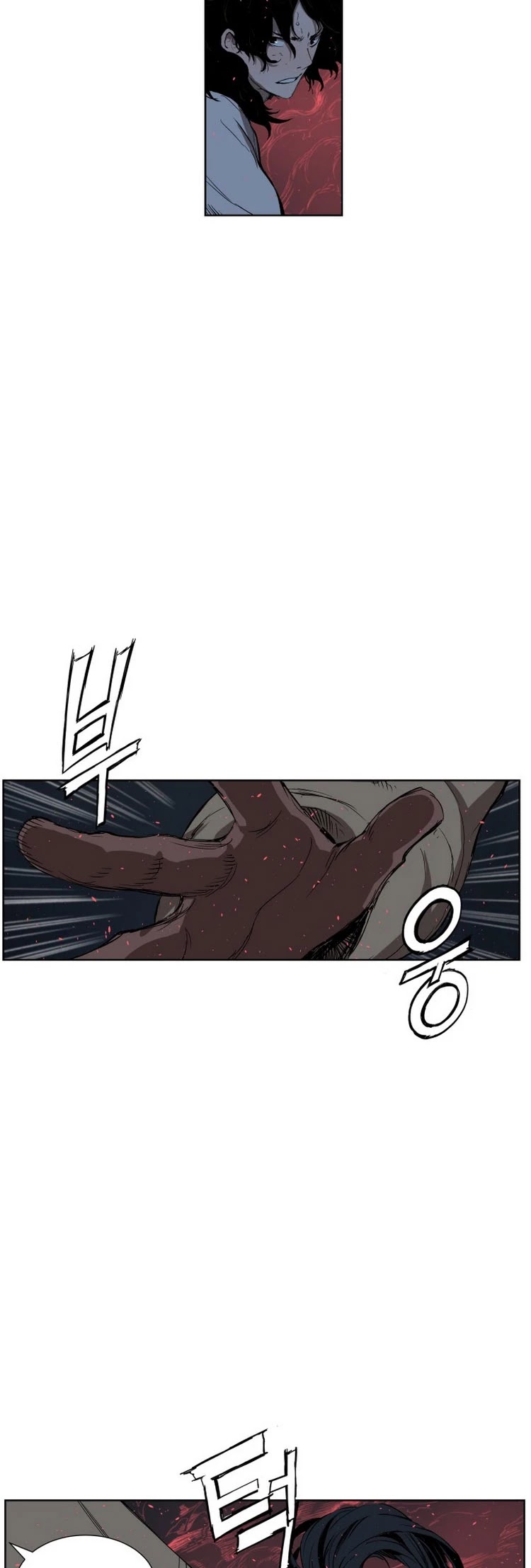 Sword Sheath's Child Chapter 82 page 7 - Chapter 82
