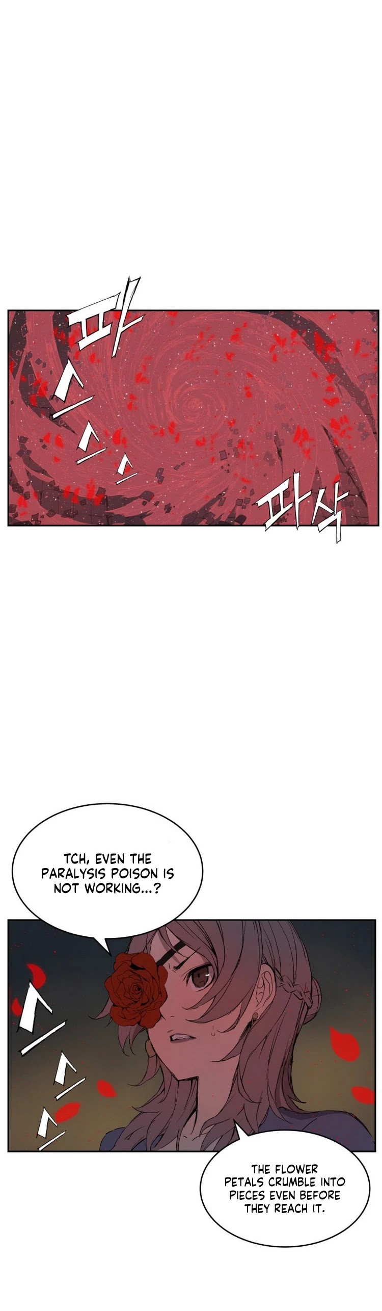Sword Sheath's Child Chapter 83 page 14 - Chapter 83