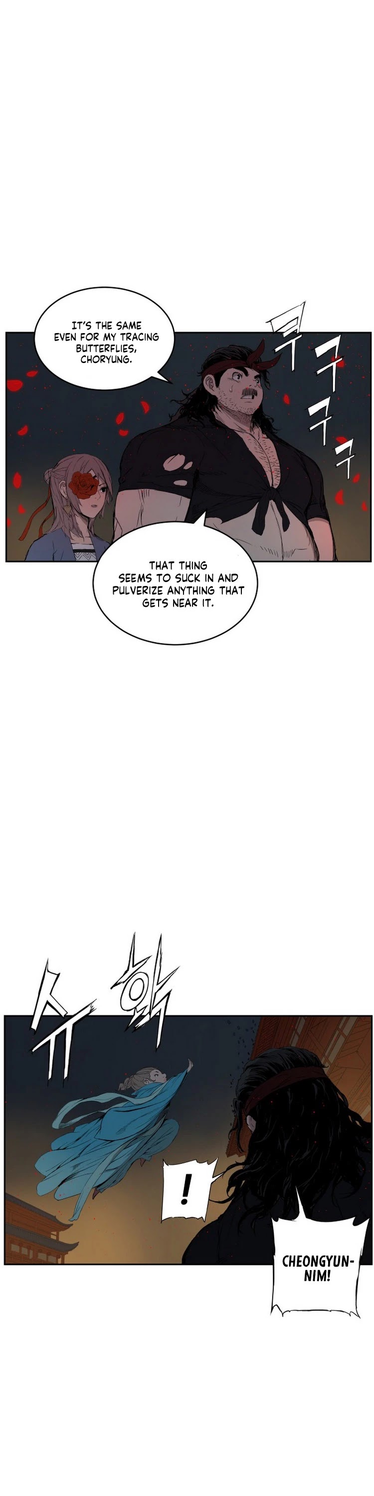 Sword Sheath's Child Chapter 83 page 15 - Chapter 83
