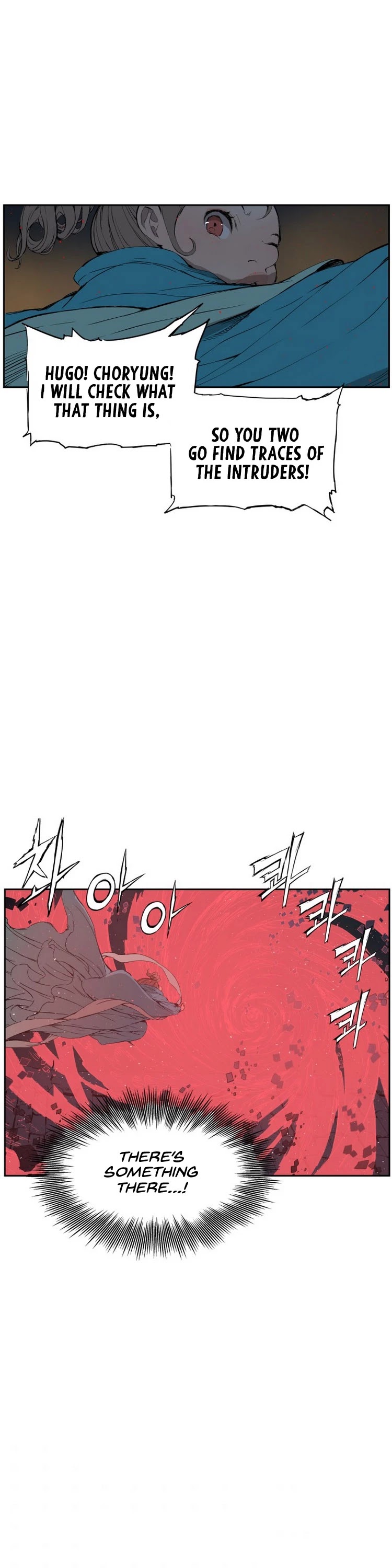 Sword Sheath's Child Chapter 83 page 16 - Chapter 83