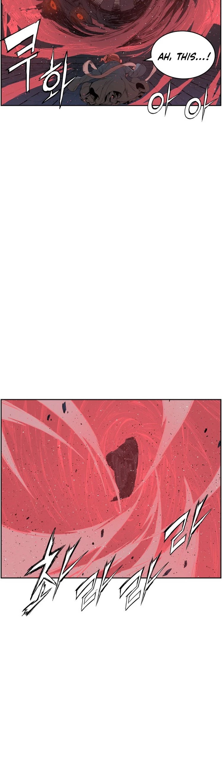 Sword Sheath's Child Chapter 83 page 19 - Chapter 83