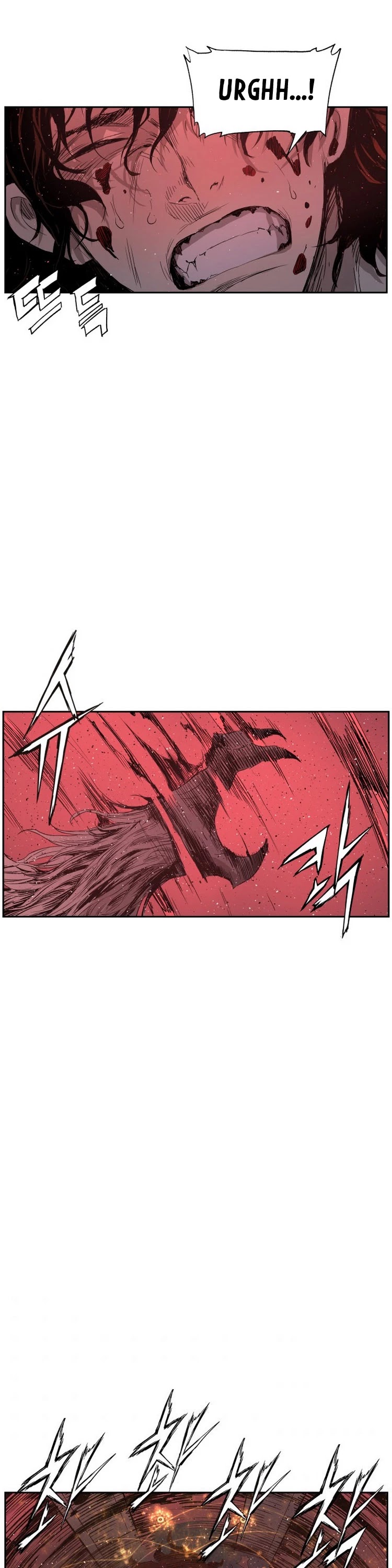 Sword Sheath's Child Chapter 83 page 24 - Chapter 83