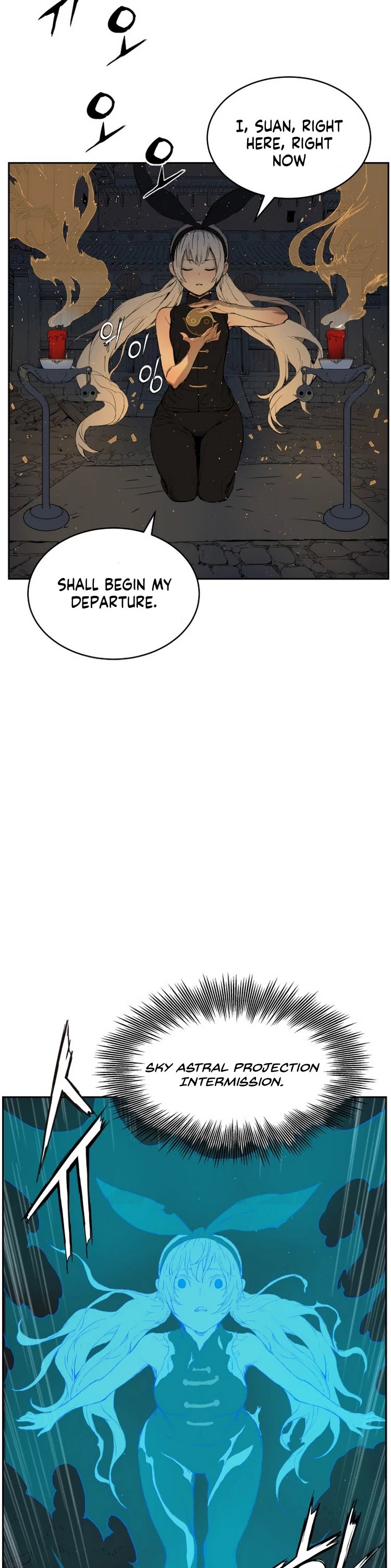 Sword Sheath's Child Chapter 83 page 35 - Chapter 83