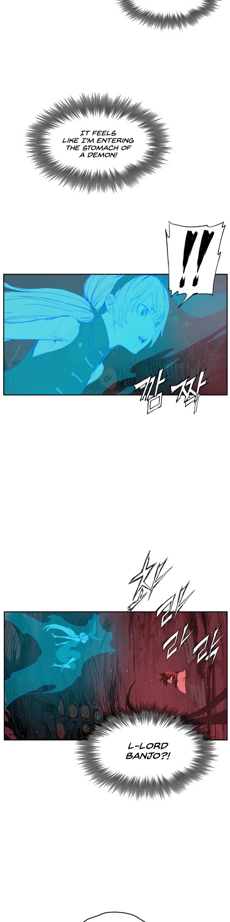 Sword Sheath's Child Chapter 83 page 37 - Chapter 83