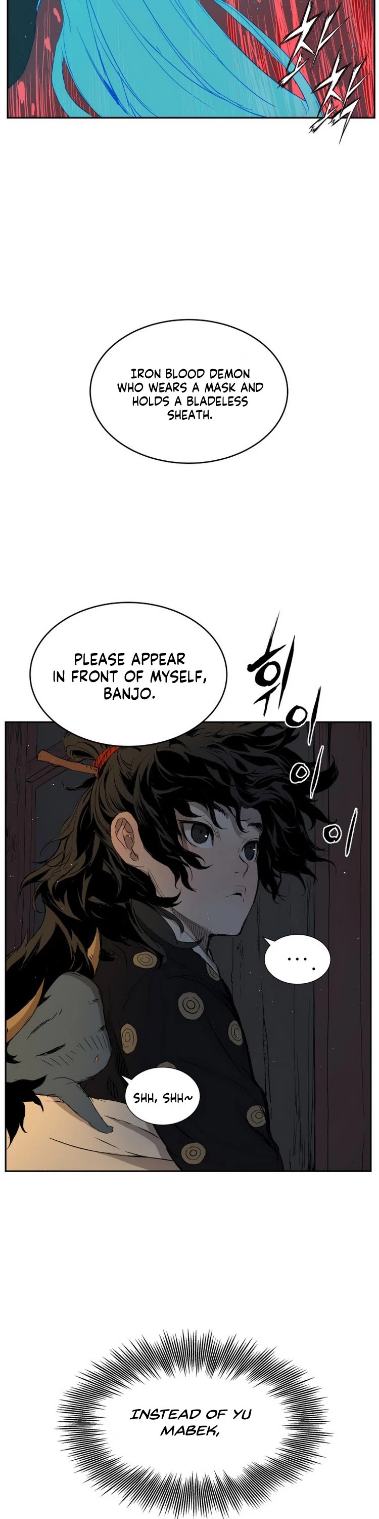 Sword Sheath's Child Chapter 83 page 39 - Chapter 83
