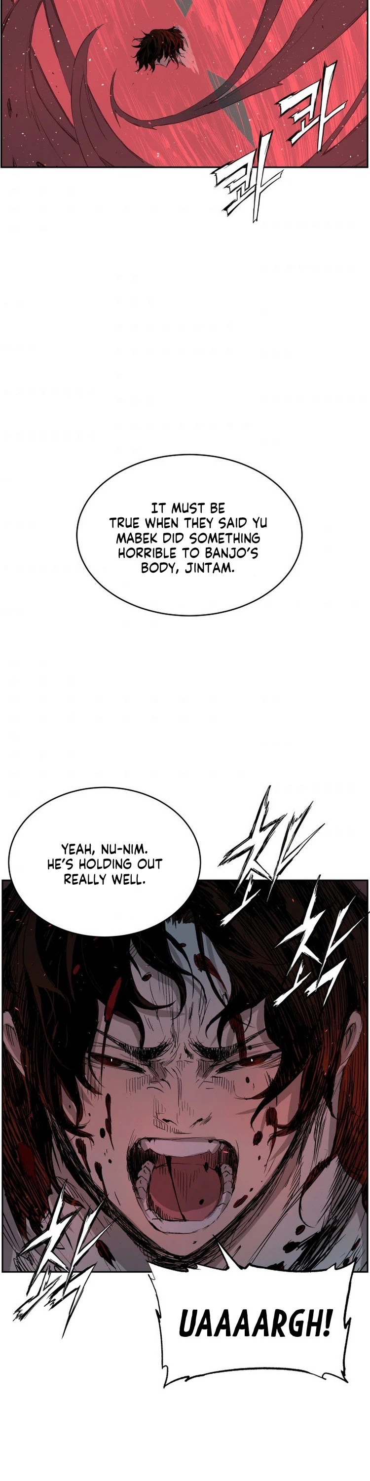 Sword Sheath's Child Chapter 83 page 5 - Chapter 83