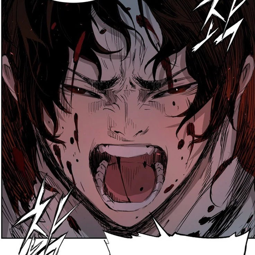 Sword Sheath's Child Chapter 83 cover