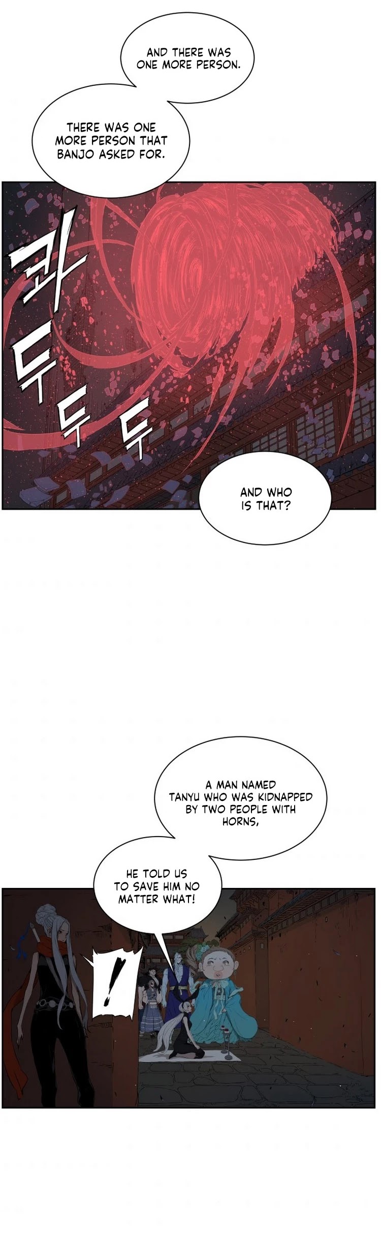 Sword Sheath's Child Chapter 84 page 17 - Chapter 84