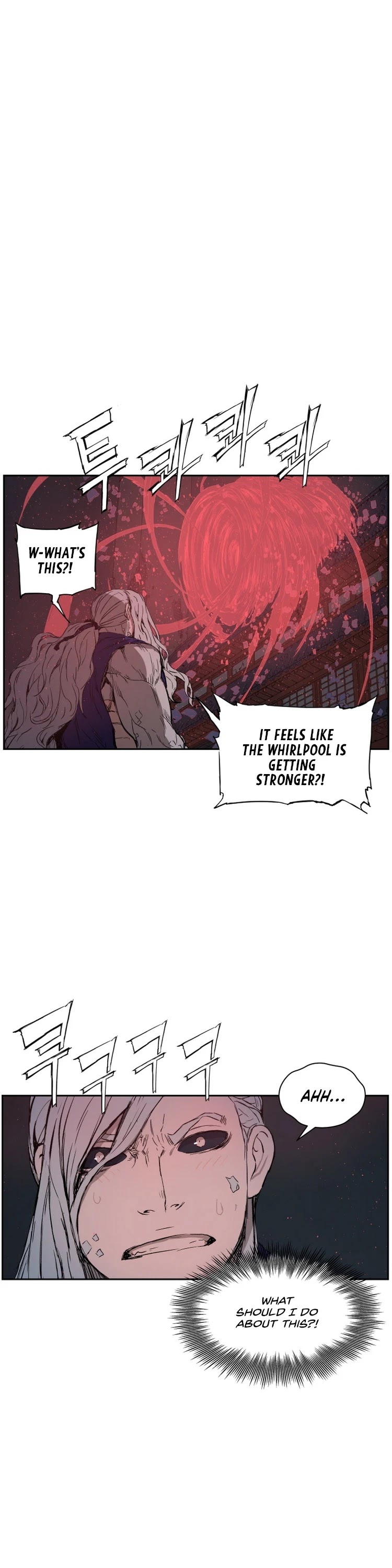 Sword Sheath's Child Chapter 84 page 20 - Chapter 84