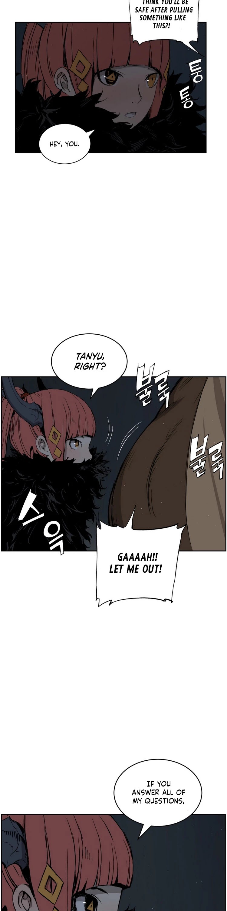 Sword Sheath's Child Chapter 84 page 23 - Chapter 84