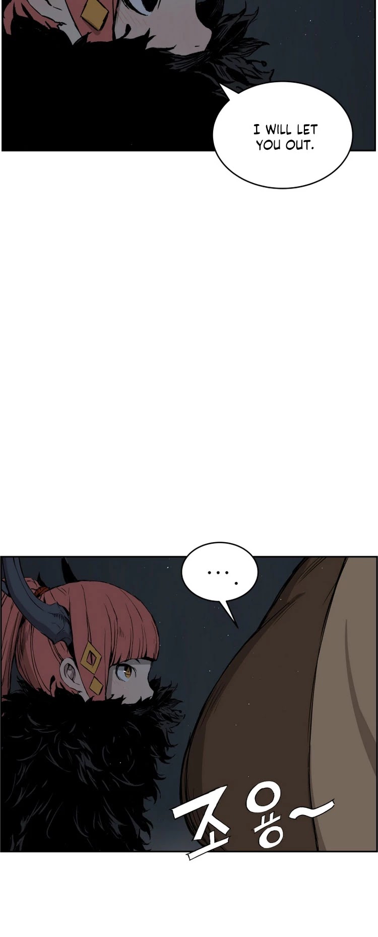 Sword Sheath's Child Chapter 84 page 24 - Chapter 84
