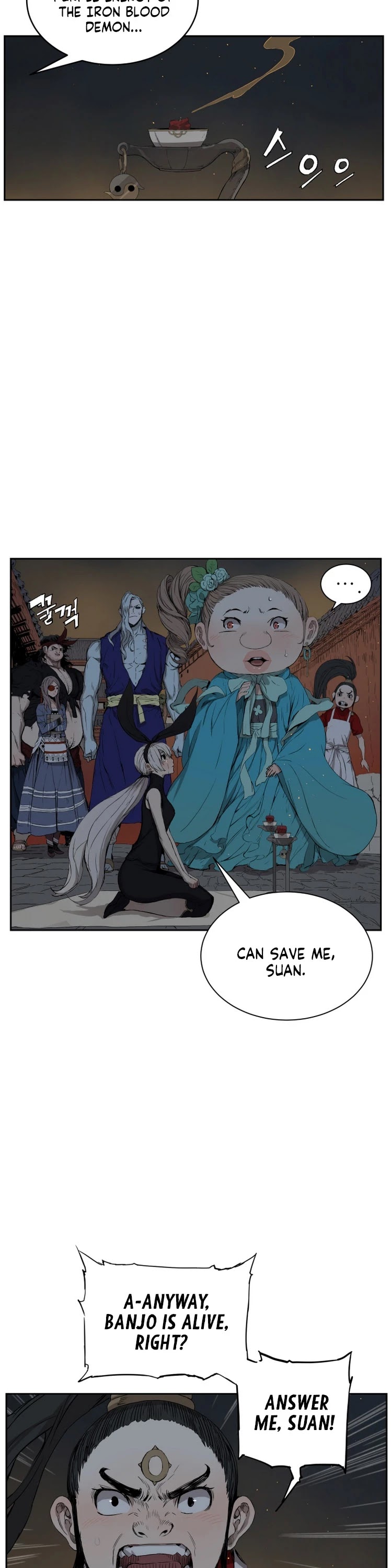 Sword Sheath's Child Chapter 84 page 6 - Chapter 84
