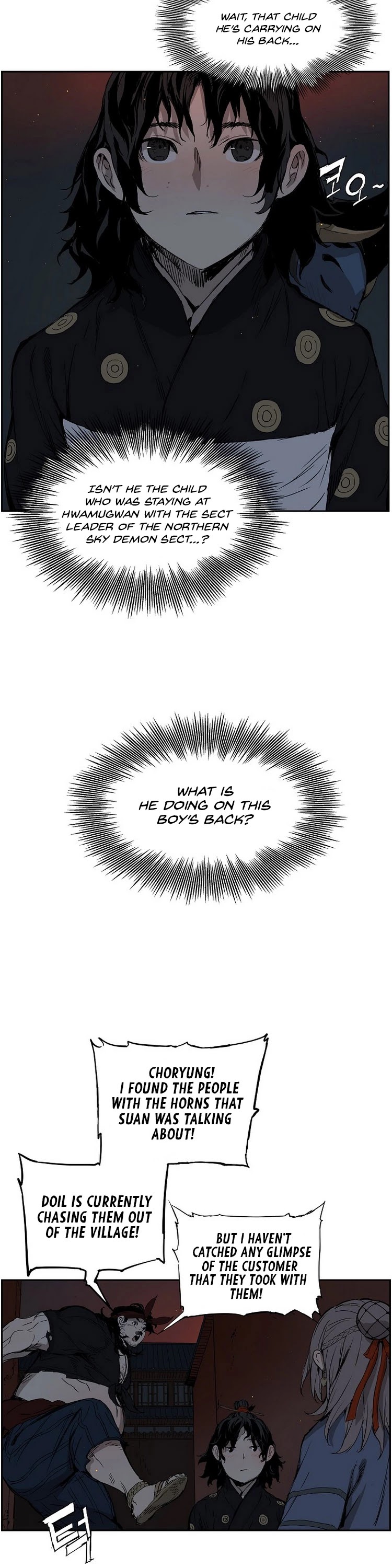 Sword Sheath's Child Chapter 85 page 25 - Chapter 85