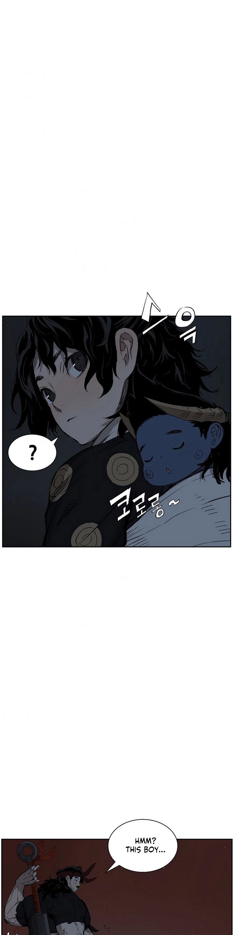 Sword Sheath's Child Chapter 85 page 26 - Chapter 85