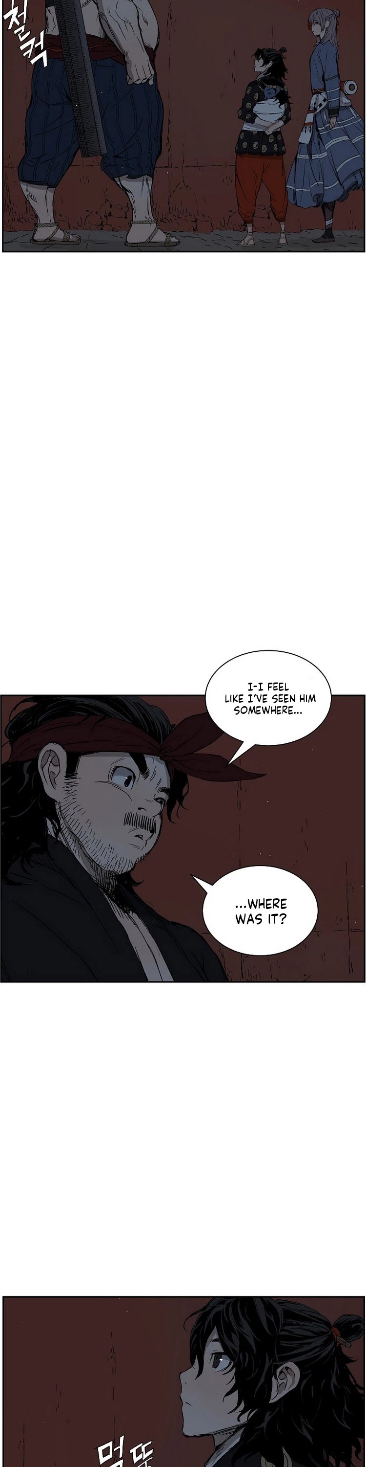 Sword Sheath's Child Chapter 85 page 27 - Chapter 85