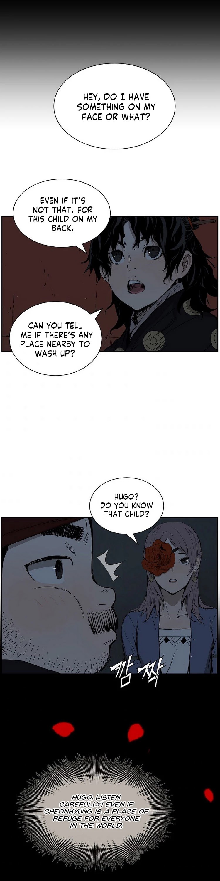Sword Sheath's Child Chapter 85 page 30 - Chapter 85