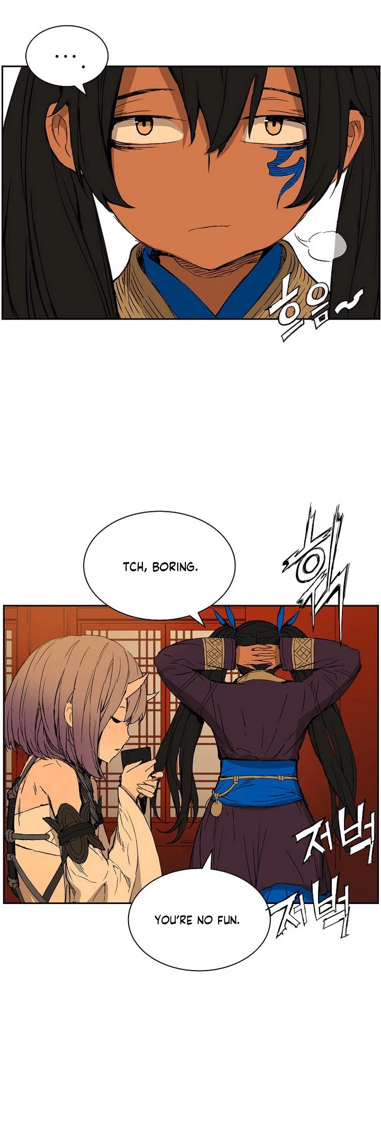 Sword Sheath's Child Chapter 85 page 8 - Chapter 85