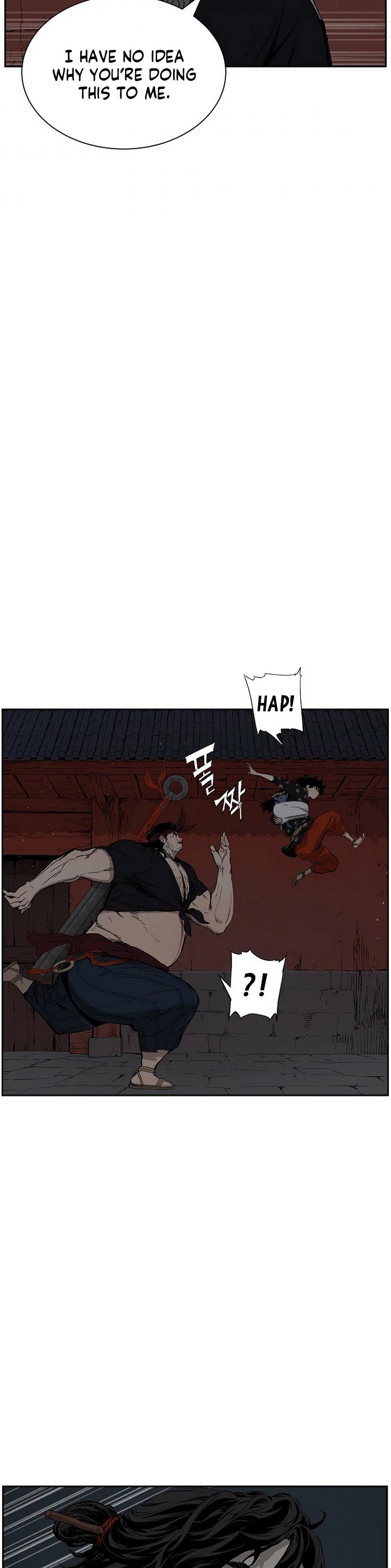 Sword Sheath's Child Chapter 86 page 18 - Chapter 86