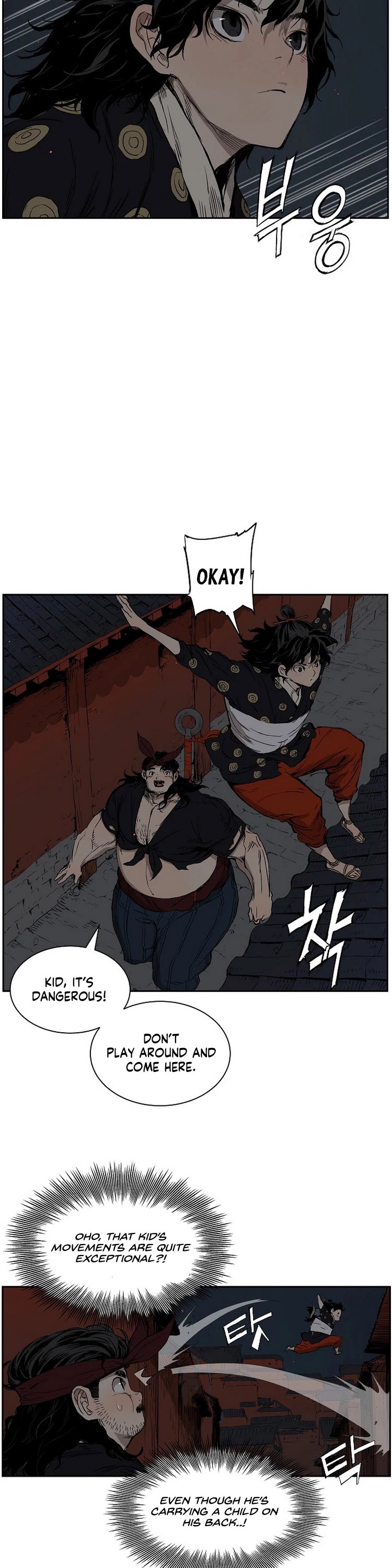 Sword Sheath's Child Chapter 86 page 19 - Chapter 86