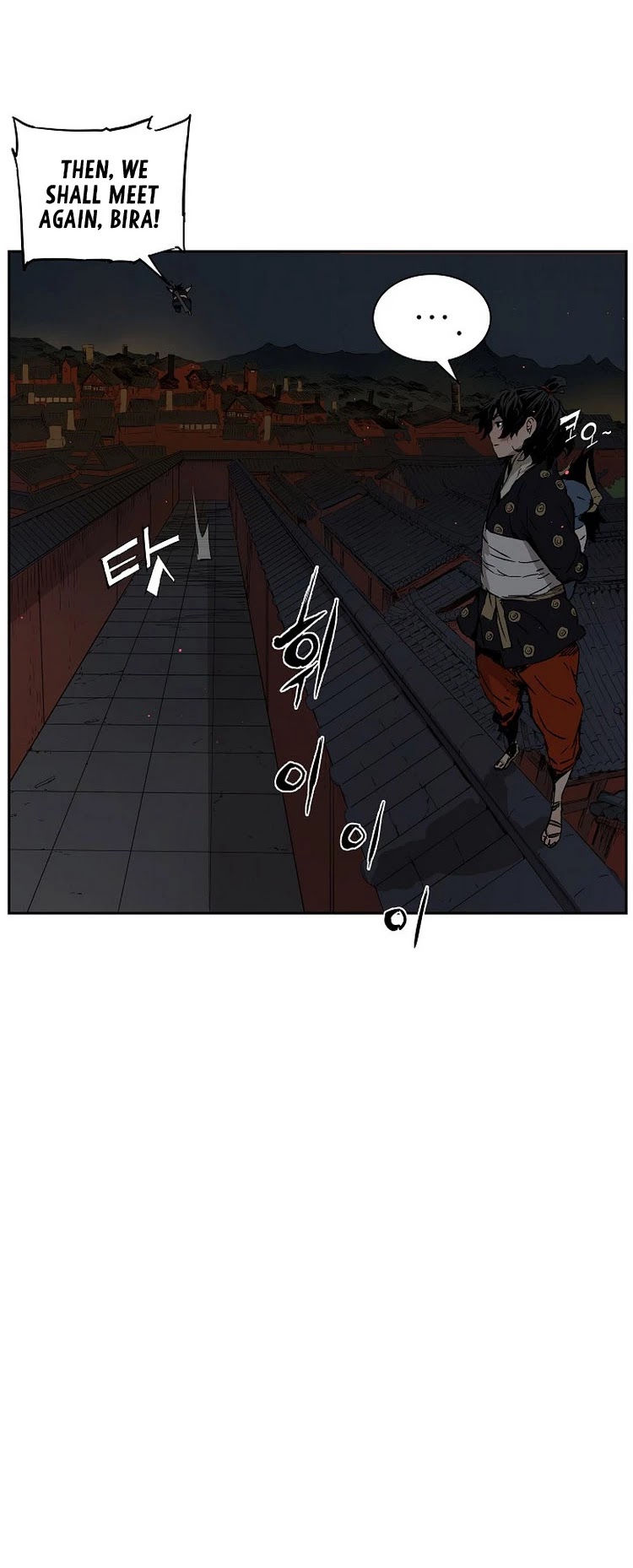 Sword Sheath's Child Chapter 86 page 24 - Chapter 86