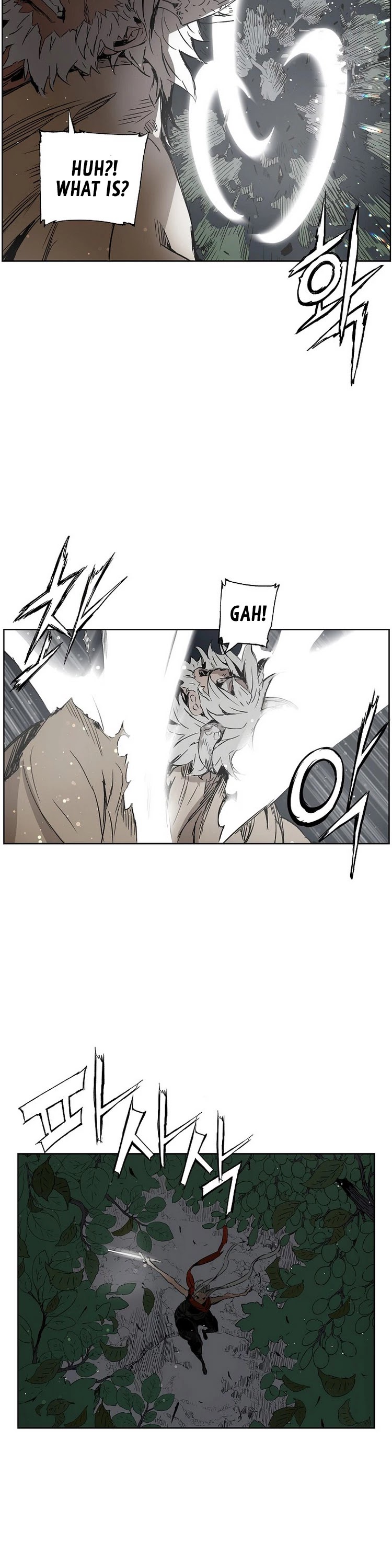 Sword Sheath's Child Chapter 86 page 33 - Chapter 86
