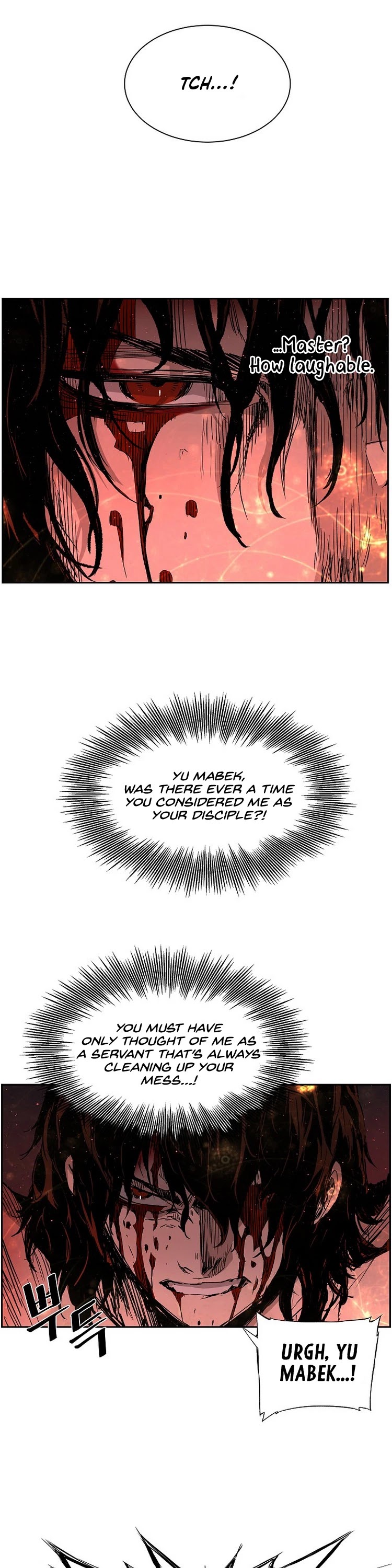 Sword Sheath's Child Chapter 86 page 6 - Chapter 86