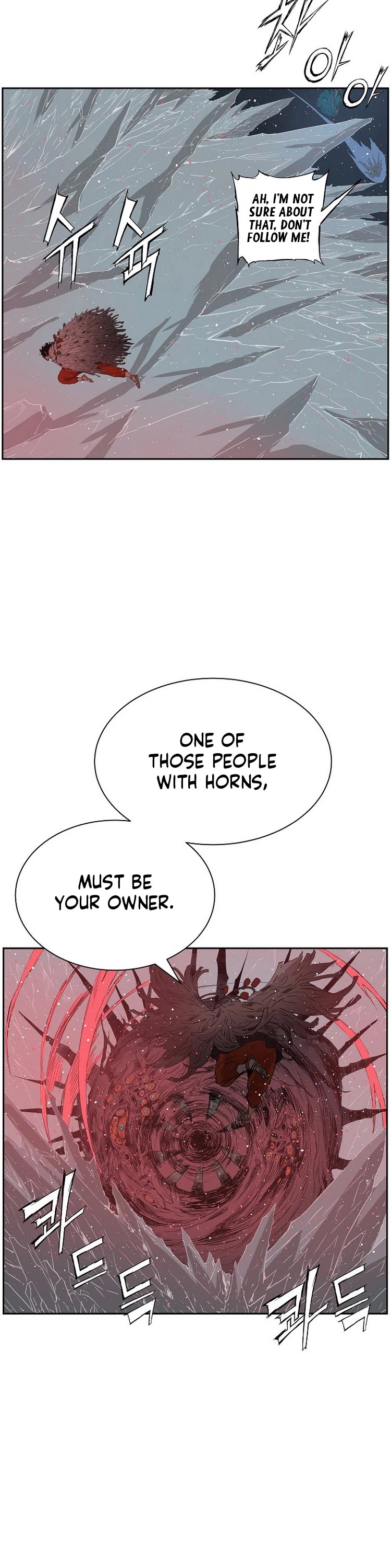 Sword Sheath's Child Chapter 87 page 11 - Chapter 87