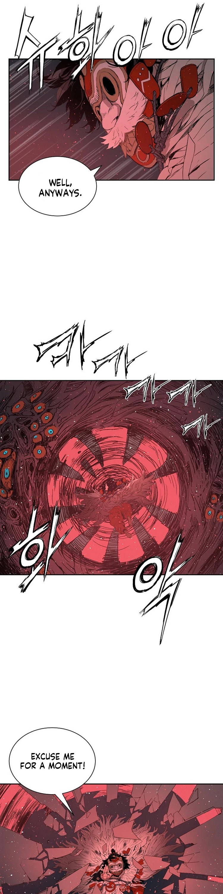 Sword Sheath's Child Chapter 87 page 12 - Chapter 87
