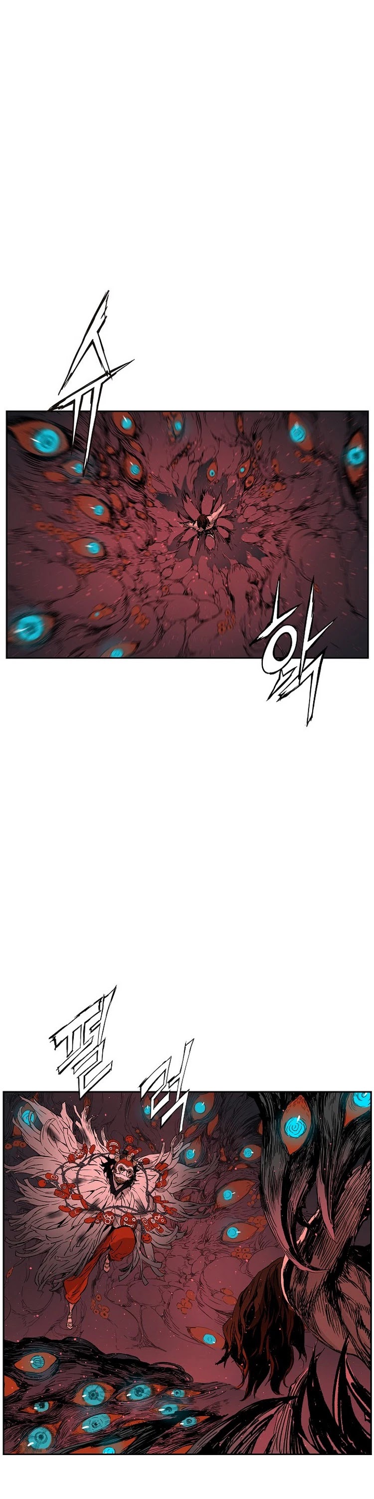 Sword Sheath's Child Chapter 87 page 14 - Chapter 87