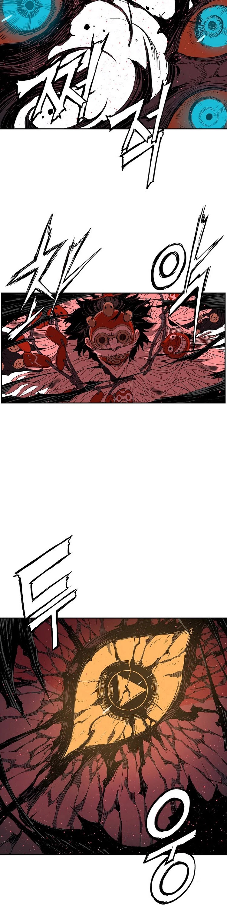 Sword Sheath's Child Chapter 87 page 22 - Chapter 87