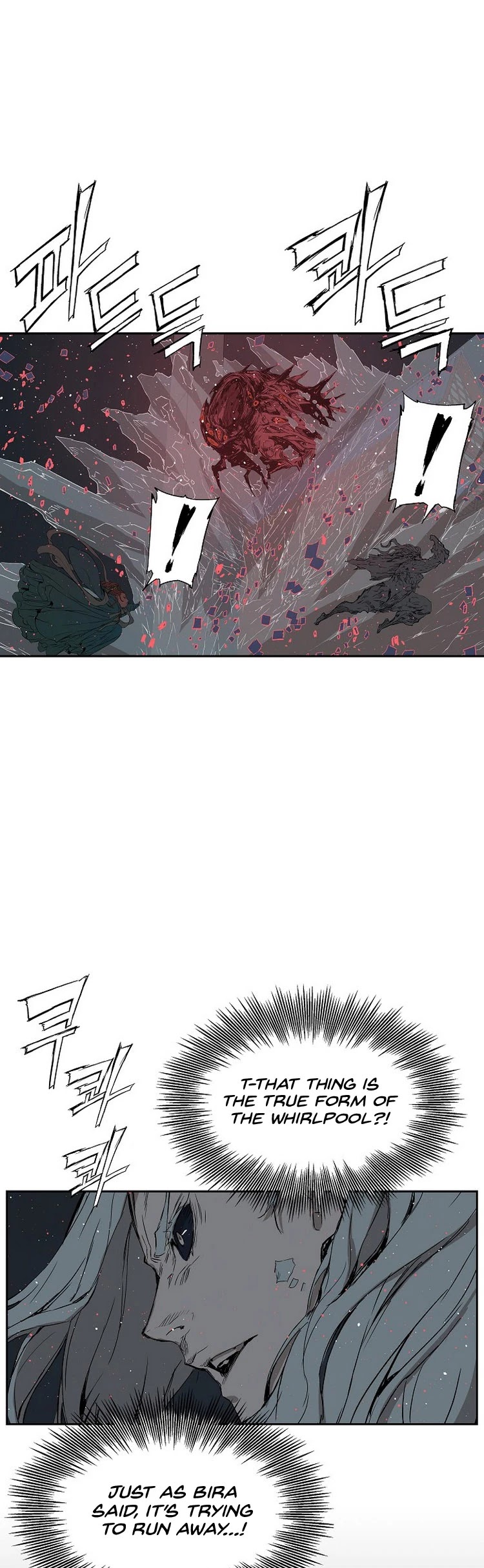 Sword Sheath's Child Chapter 87 page 24 - Chapter 87